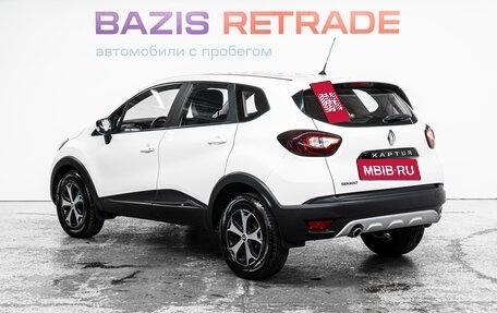 Renault Kaptur I рестайлинг, 2020 год, 1 380 000 рублей, 7 фотография