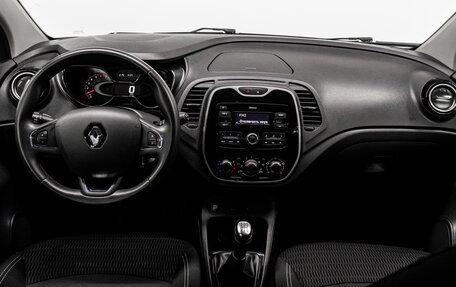 Renault Kaptur I рестайлинг, 2020 год, 1 380 000 рублей, 17 фотография