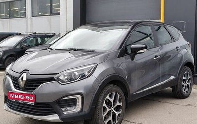 Renault Kaptur I рестайлинг, 2017 год, 1 400 000 рублей, 1 фотография