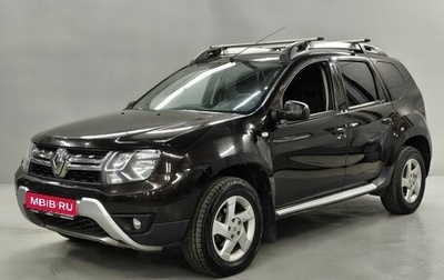 Renault Duster I рестайлинг, 2015 год, 1 030 000 рублей, 1 фотография