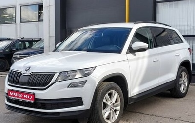Skoda Kodiaq I, 2019 год, 2 560 000 рублей, 1 фотография