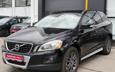 Volvo XC60 II, 2010 год, 998 000 рублей, 1 фотография