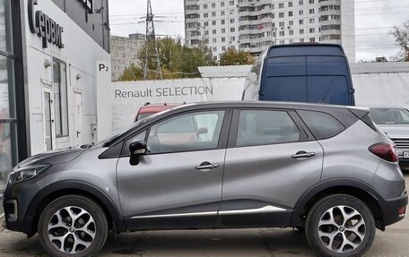 Renault Kaptur I рестайлинг, 2017 год, 1 400 000 рублей, 8 фотография