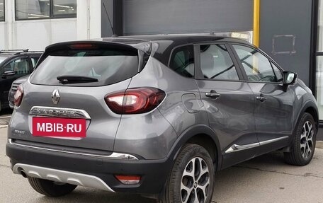 Renault Kaptur I рестайлинг, 2017 год, 1 400 000 рублей, 5 фотография