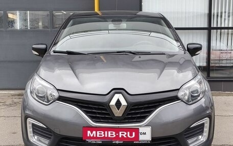 Renault Kaptur I рестайлинг, 2017 год, 1 400 000 рублей, 2 фотография