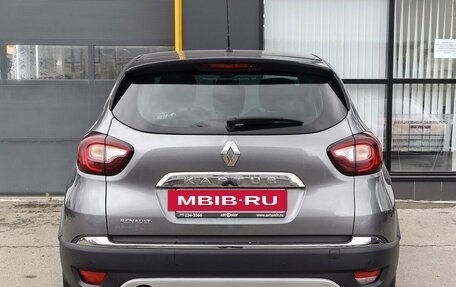 Renault Kaptur I рестайлинг, 2017 год, 1 400 000 рублей, 6 фотография
