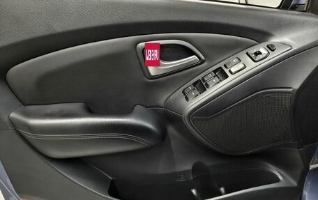 Hyundai ix35 I рестайлинг, 2013 год, 1 040 000 рублей, 15 фотография