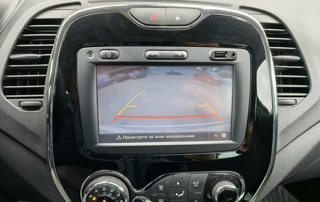 Renault Kaptur I рестайлинг, 2017 год, 1 400 000 рублей, 16 фотография