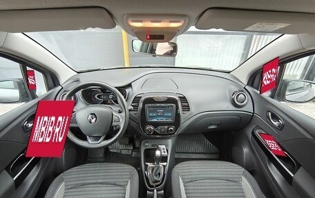 Renault Kaptur I рестайлинг, 2017 год, 1 400 000 рублей, 13 фотография
