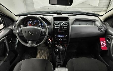 Renault Duster I рестайлинг, 2015 год, 1 030 000 рублей, 12 фотография