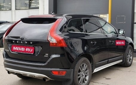 Volvo XC60 II, 2010 год, 998 000 рублей, 5 фотография