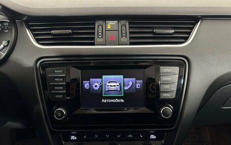 Skoda Octavia, 2013 год, 1 300 000 рублей, 12 фотография