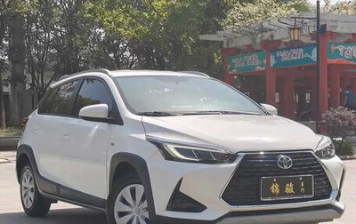 Toyota Yaris XP150 рестайлинг, 2022 год, 1 240 000 рублей, 1 фотография