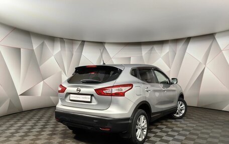 Nissan Qashqai, 2014 год, 1 498 650 рублей, 2 фотография