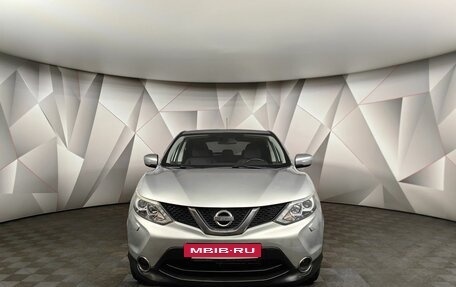 Nissan Qashqai, 2014 год, 1 498 650 рублей, 7 фотография