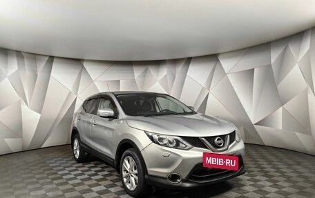 Nissan Qashqai, 2014 год, 1 498 650 рублей, 3 фотография