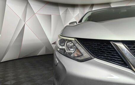 Nissan Qashqai, 2014 год, 1 498 650 рублей, 10 фотография