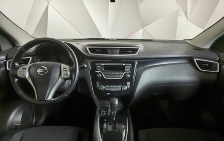 Nissan Qashqai, 2014 год, 1 498 650 рублей, 14 фотография