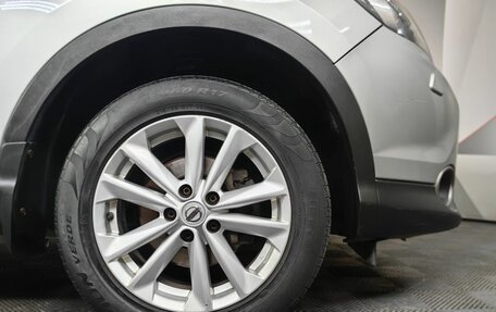 Nissan Qashqai, 2014 год, 1 498 650 рублей, 9 фотография