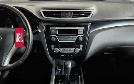 Nissan Qashqai, 2014 год, 1 498 650 рублей, 15 фотография