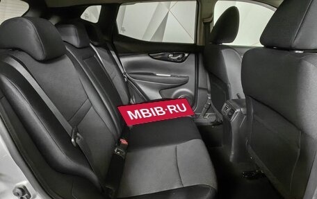 Nissan Qashqai, 2014 год, 1 498 650 рублей, 16 фотография