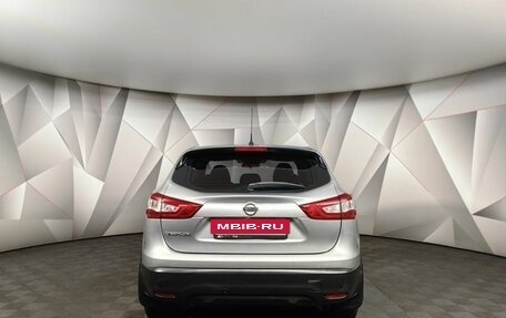 Nissan Qashqai, 2014 год, 1 498 650 рублей, 8 фотография