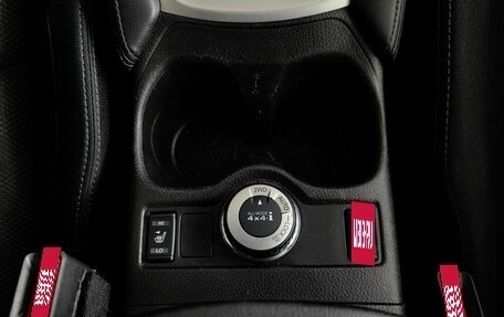 Nissan Qashqai, 2014 год, 1 498 650 рублей, 21 фотография