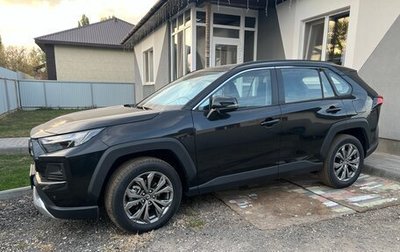 Toyota RAV4, 2024 год, 4 150 000 рублей, 1 фотография