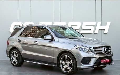 Mercedes-Benz M-Класс, 2013 год, 2 640 000 рублей, 1 фотография