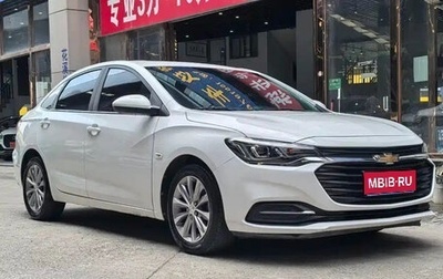 Chevrolet Monza, 2021 год, 830 997 рублей, 1 фотография