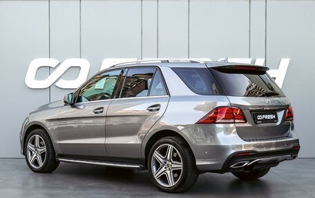 Mercedes-Benz M-Класс, 2013 год, 2 640 000 рублей, 2 фотография