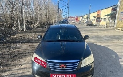 Geely Emgrand EC7, 2014 год, 450 000 рублей, 1 фотография