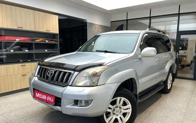 Toyota Land Cruiser Prado 120 рестайлинг, 2007 год, 1 999 000 рублей, 1 фотография