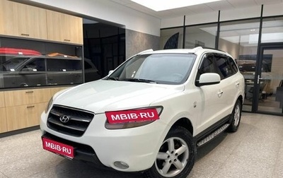 Hyundai Santa Fe III рестайлинг, 2009 год, 1 000 000 рублей, 1 фотография