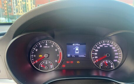 KIA Optima IV, 2019 год, 1 780 000 рублей, 10 фотография