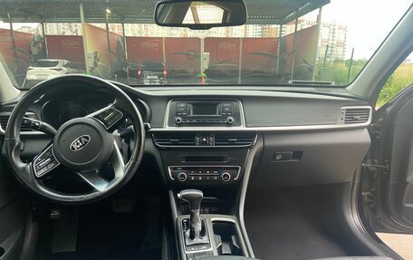 KIA Optima IV, 2019 год, 1 780 000 рублей, 9 фотография