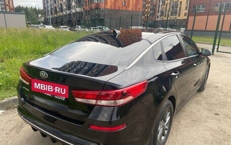 KIA Optima IV, 2019 год, 1 780 000 рублей, 18 фотография