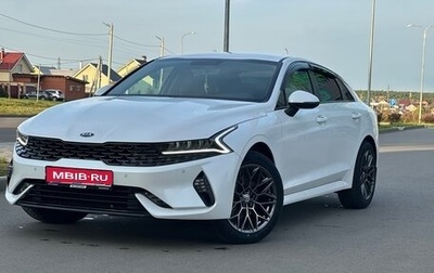 KIA K5, 2021 год, 2 390 000 рублей, 1 фотография