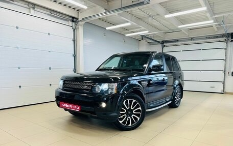 Land Rover Range Rover Sport I рестайлинг, 2012 год, 2 199 900 рублей, 1 фотография