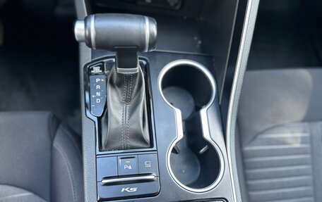 KIA K5, 2021 год, 2 390 000 рублей, 25 фотография