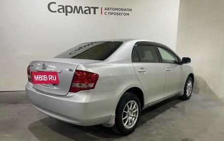 Toyota Corolla, 2010 год, 800 000 рублей, 7 фотография