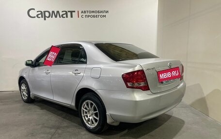 Toyota Corolla, 2010 год, 800 000 рублей, 5 фотография