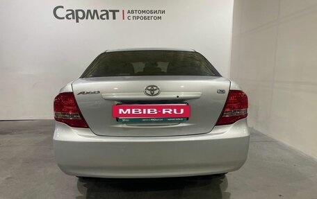 Toyota Corolla, 2010 год, 800 000 рублей, 6 фотография