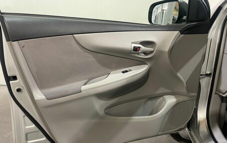 Toyota Corolla, 2010 год, 800 000 рублей, 23 фотография