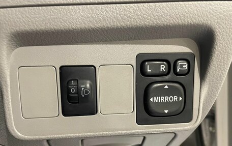 Toyota Corolla, 2010 год, 800 000 рублей, 32 фотография