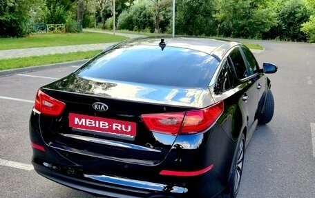 KIA Optima III, 2013 год, 1 550 000 рублей, 3 фотография