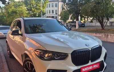 BMW X5, 2023 год, 7 000 000 рублей, 1 фотография