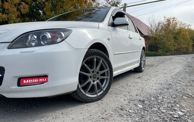 Mazda 3, 2008 год, 785 000 рублей, 1 фотография