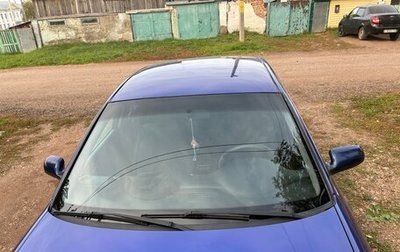 Audi A6, 2001 год, 540 000 рублей, 1 фотография