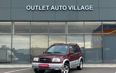 Suzuki Grand Vitara, 1999 год, 299 000 рублей, 1 фотография